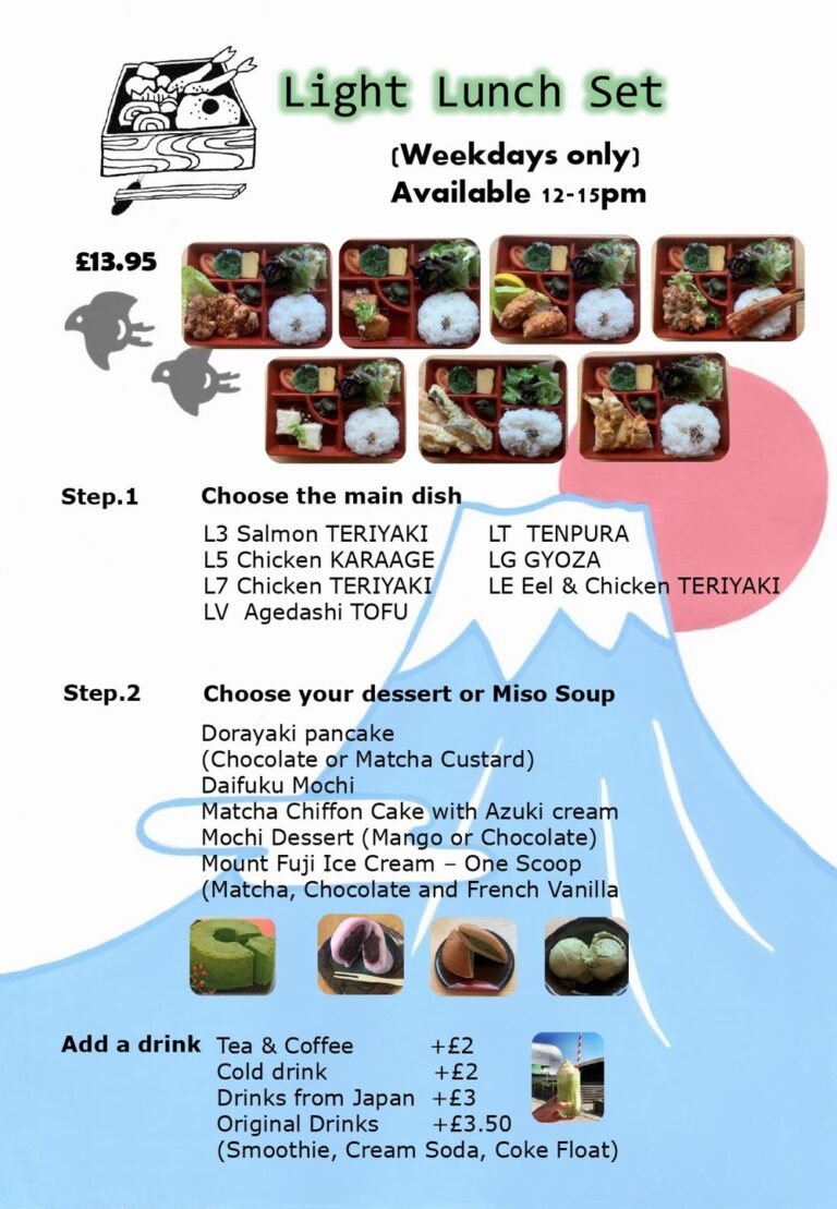 Light Lunch Set