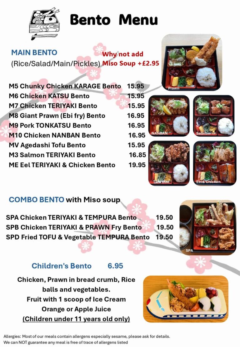 Bento Menu